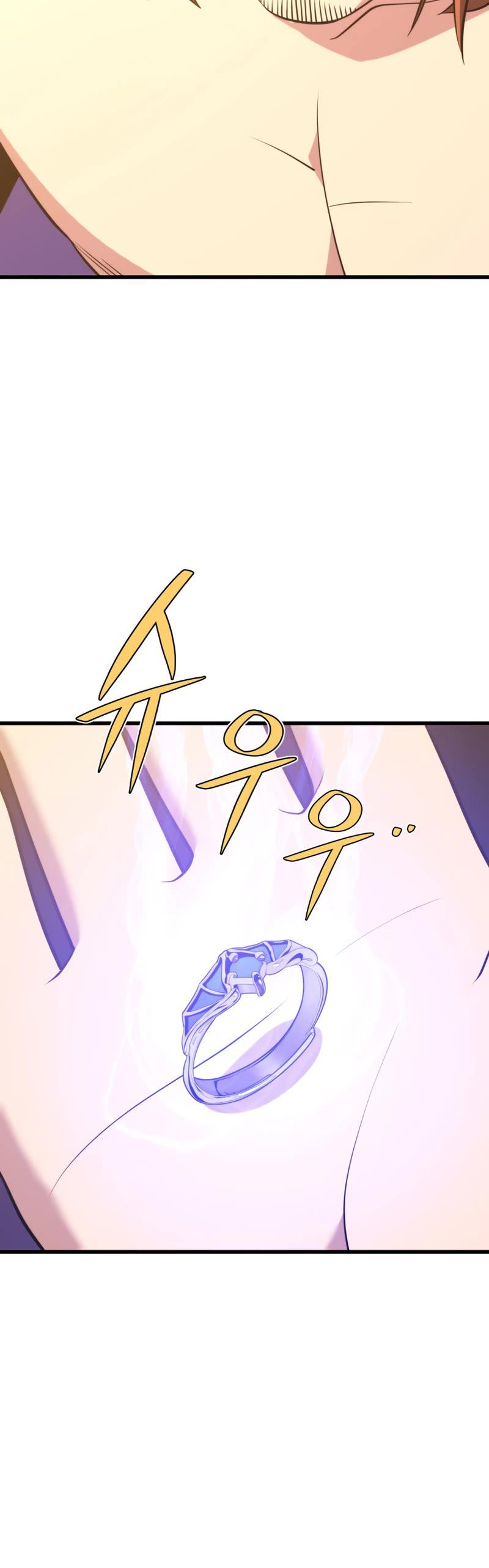 Seoul Station's Necromancer Chap 78 - Next Chap 79