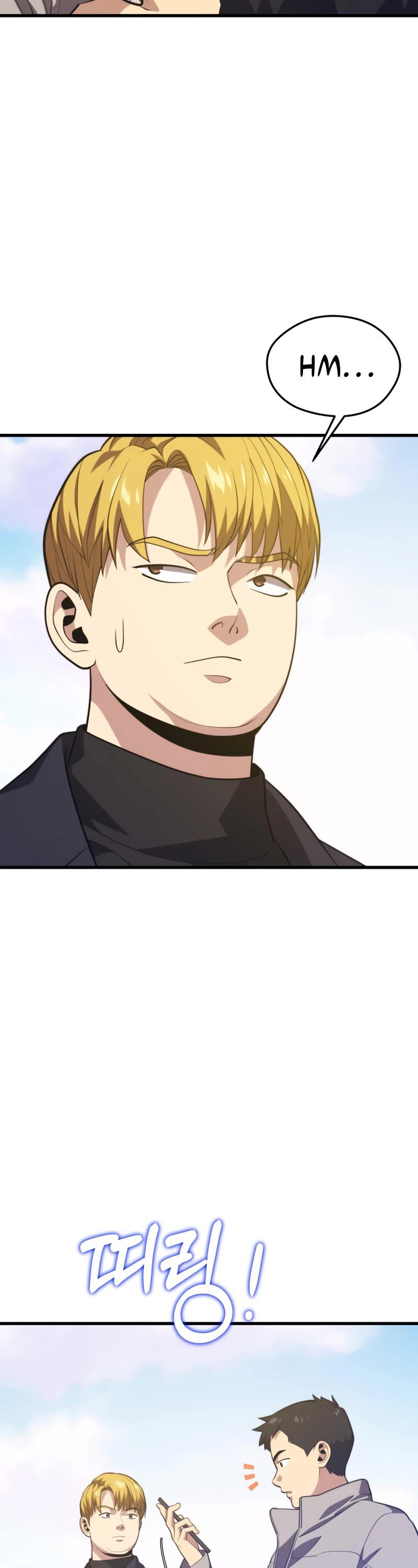 Seoul Station's Necromancer Chap 79 - Next Chap 80
