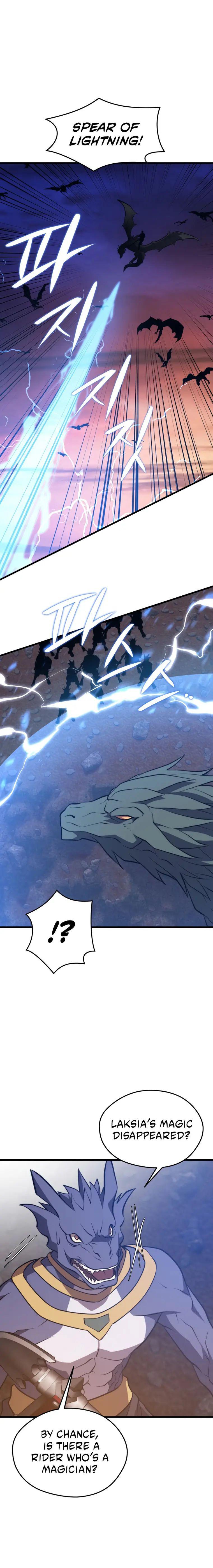 Seoul Station's Necromancer Chap 72 - Next Chap 73