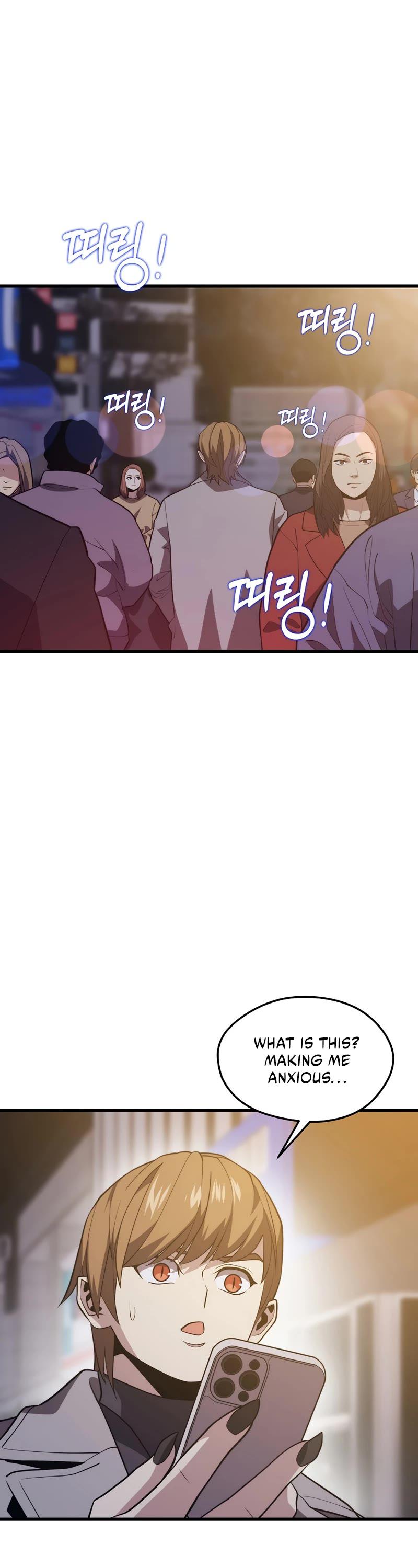 Seoul Station's Necromancer Chap 80 - Next Chap 81