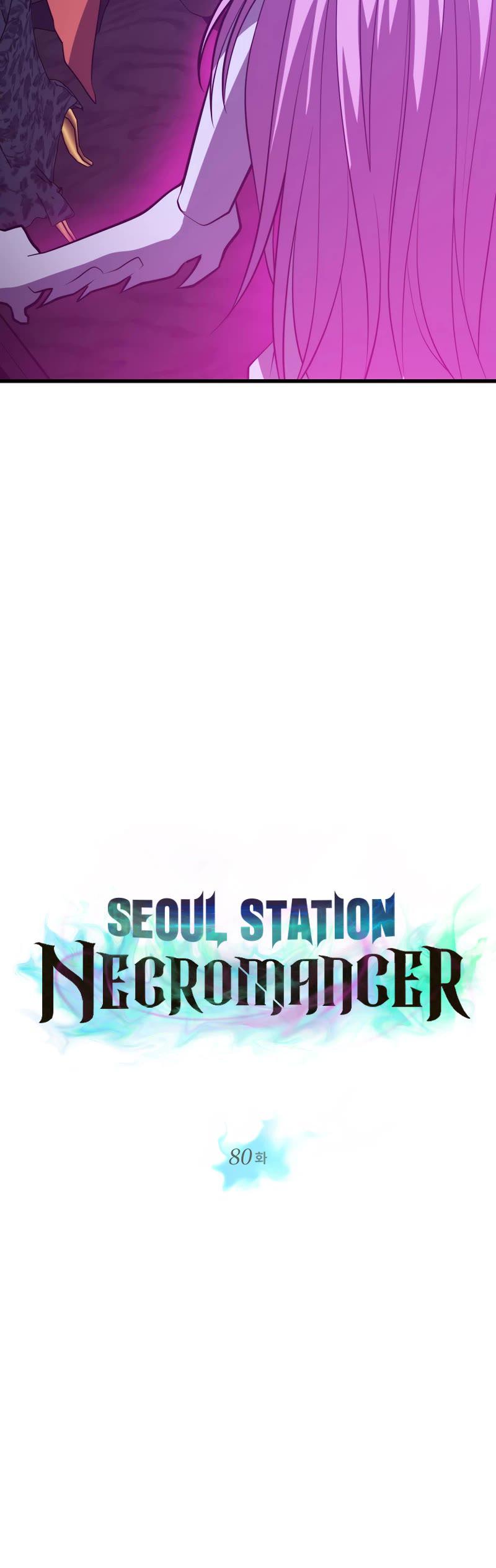 Seoul Station's Necromancer Chap 80 - Next Chap 81