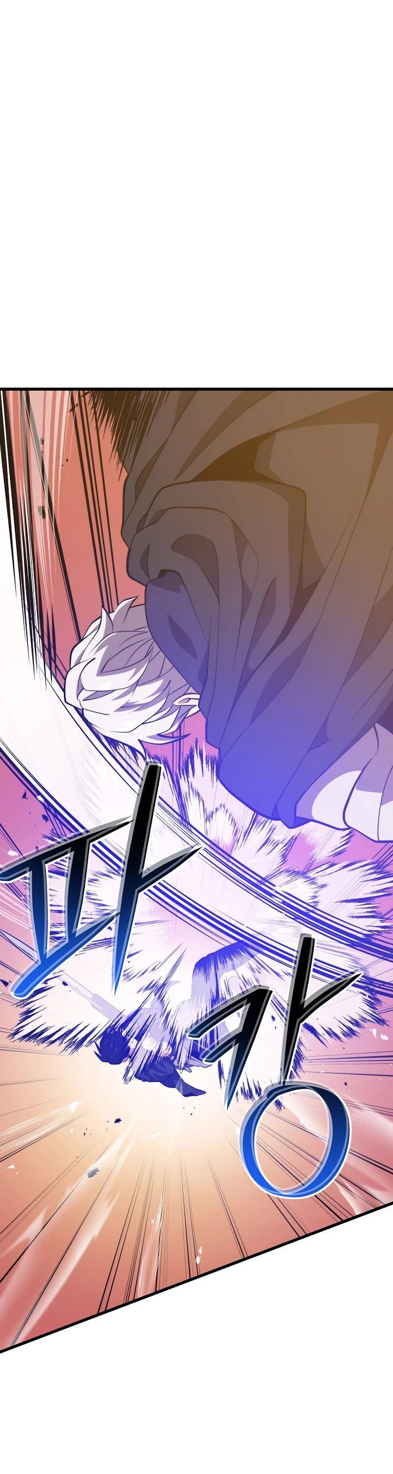 Seoul Station's Necromancer Chap 80 - Next Chap 81