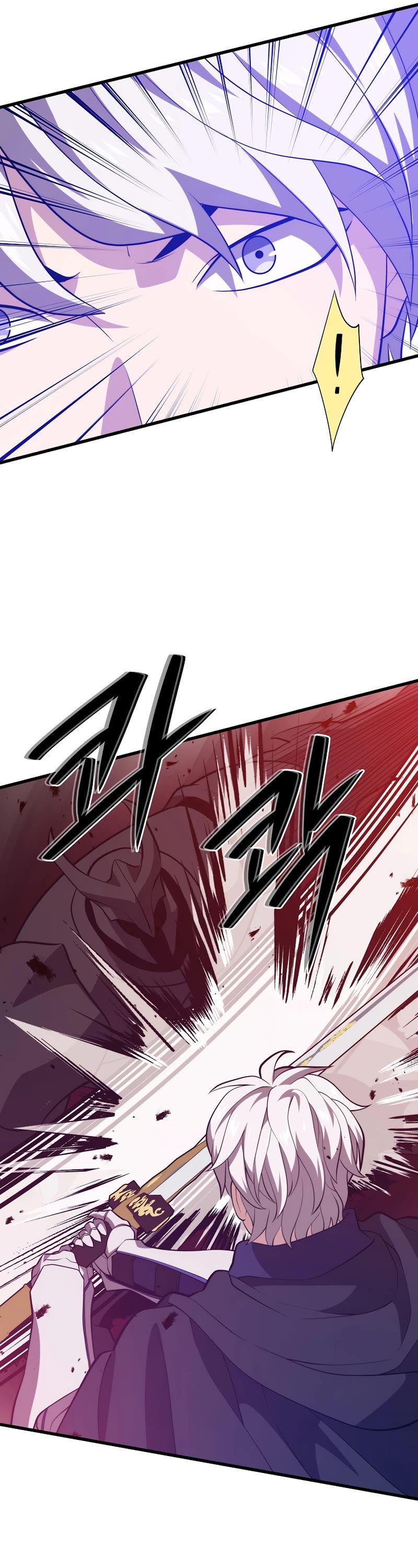 Seoul Station's Necromancer Chap 80 - Next Chap 81