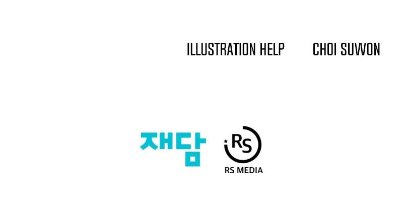 Seoul Station's Necromancer Chap 109 - Next Chap 110