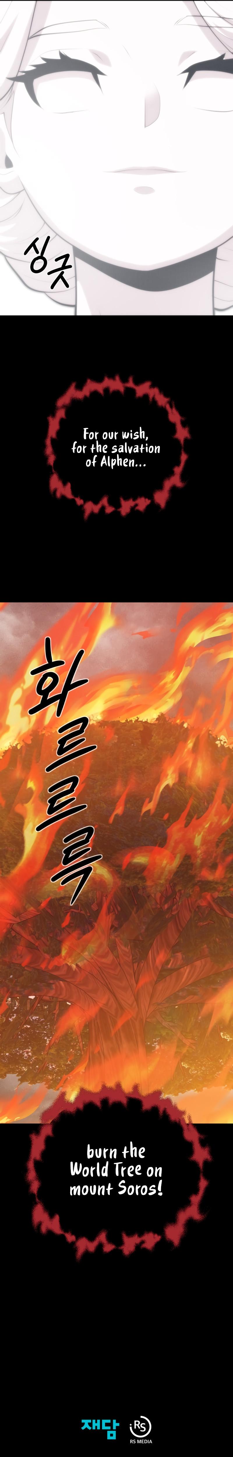 Seoul Station's Necromancer Chap 118 - Next Chap 119