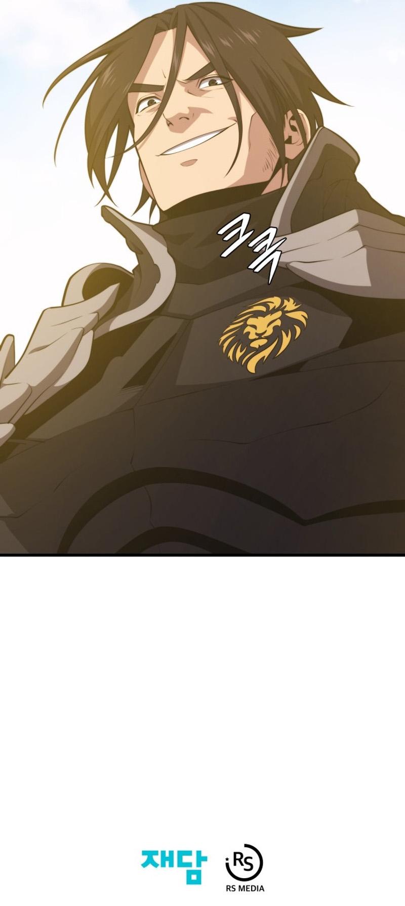 Seoul Station's Necromancer Chap 121 - Next Chap 122