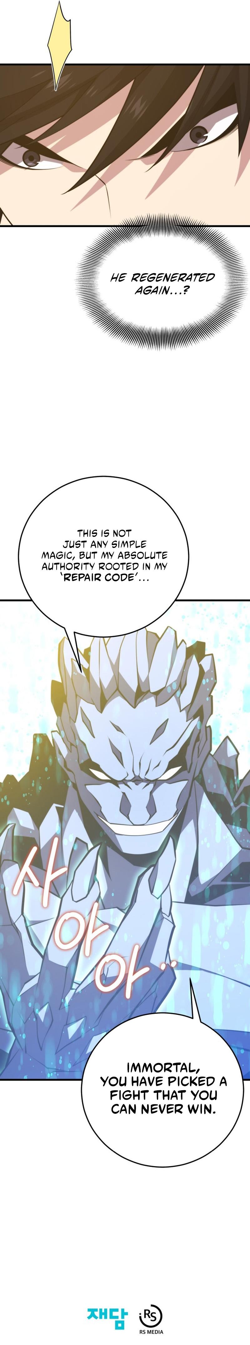 Seoul Station's Necromancer Chap 135 - Next Chap 136