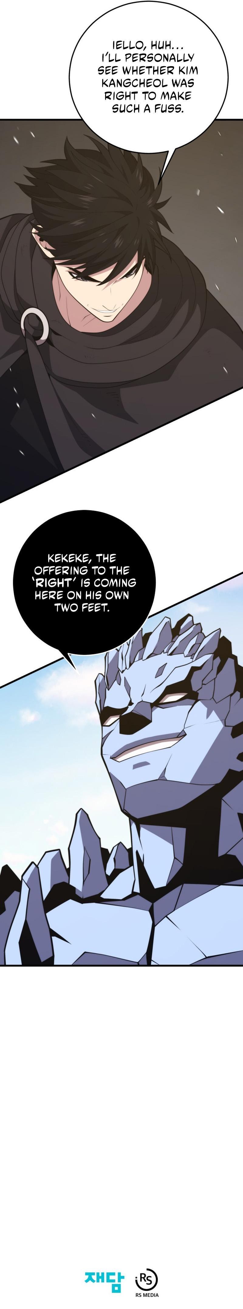 Seoul Station's Necromancer Chap 133 - Next Chap 134