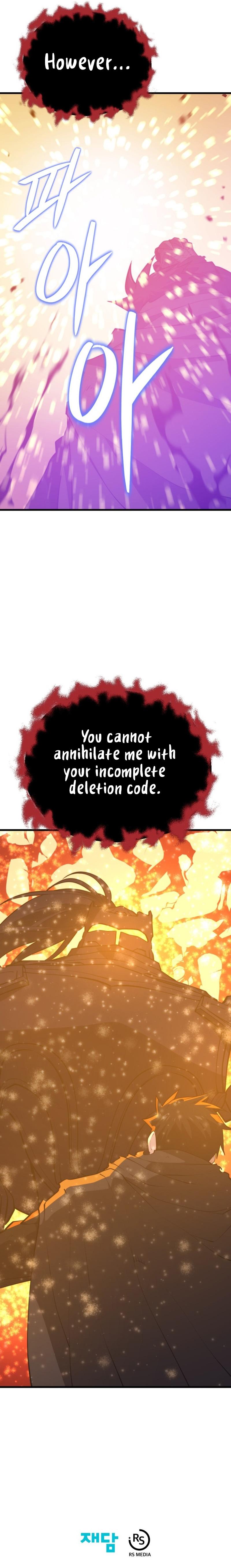 Seoul Station's Necromancer Chap 141 - Next Chap 142