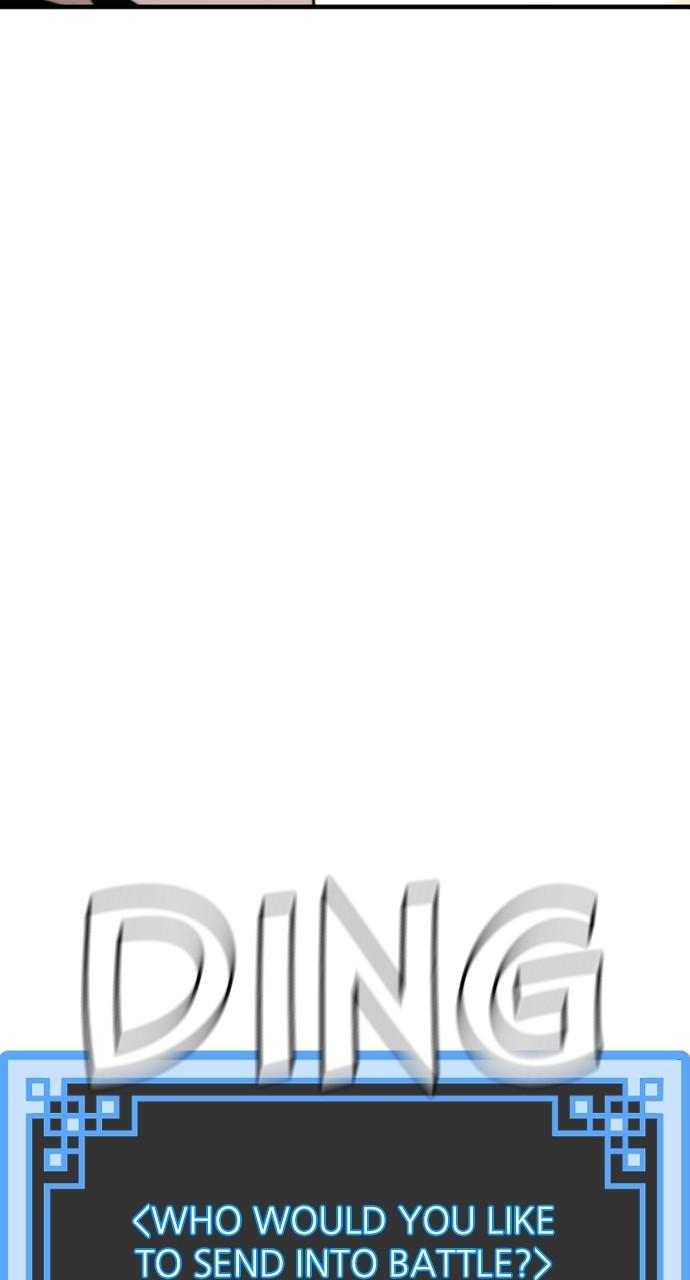 Murim RPG Simulation Chap 87 - Next Chap 88