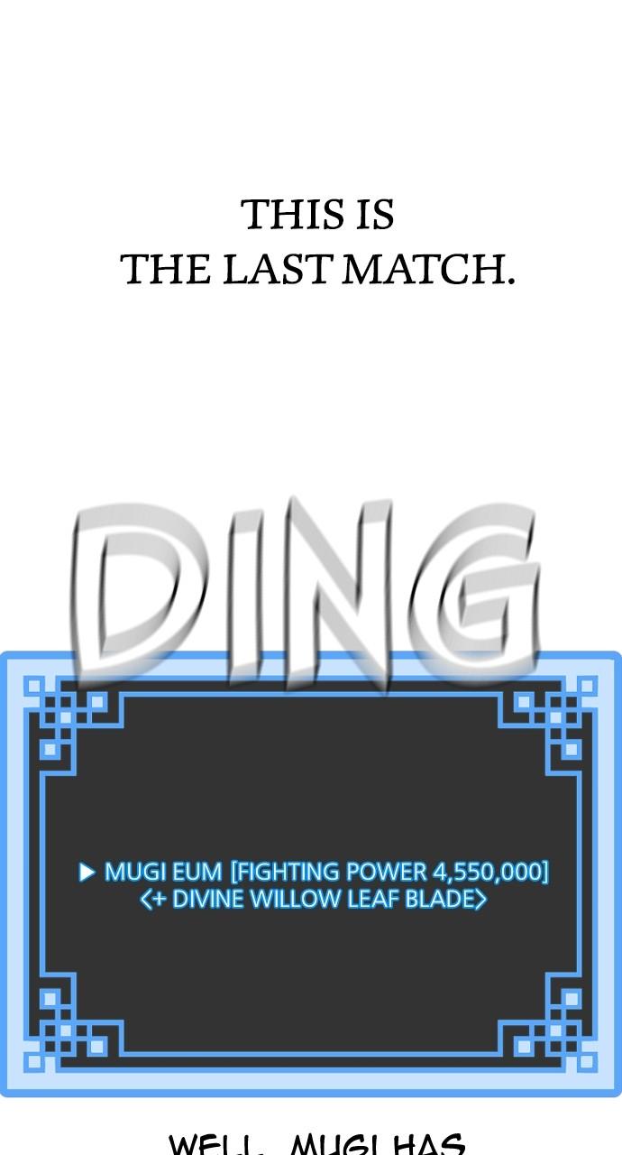 Murim RPG Simulation Chap 87 - Next Chap 88