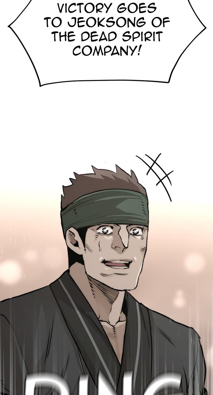 Murim RPG Simulation Chap 87 - Next Chap 88