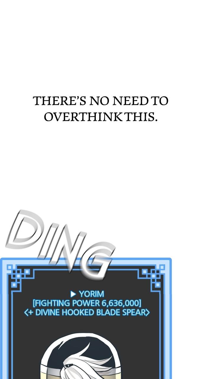 Murim RPG Simulation Chap 87 - Next Chap 88