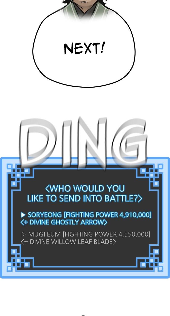 Murim RPG Simulation Chap 87 - Next Chap 88