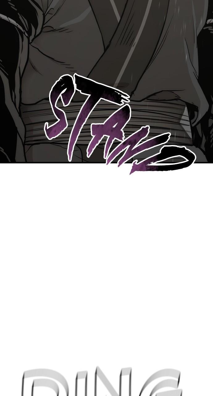 Murim RPG Simulation Chap 87 - Next Chap 88