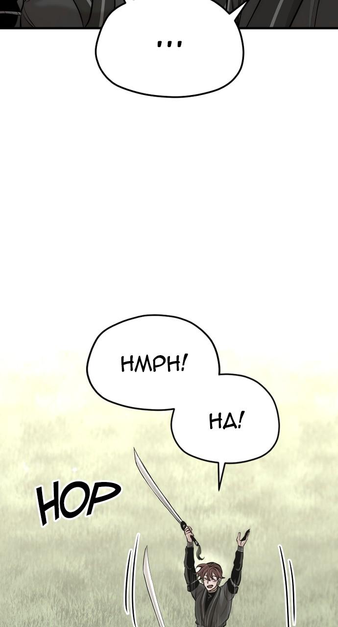 Murim RPG Simulation Chap 85 - Next Chap 86