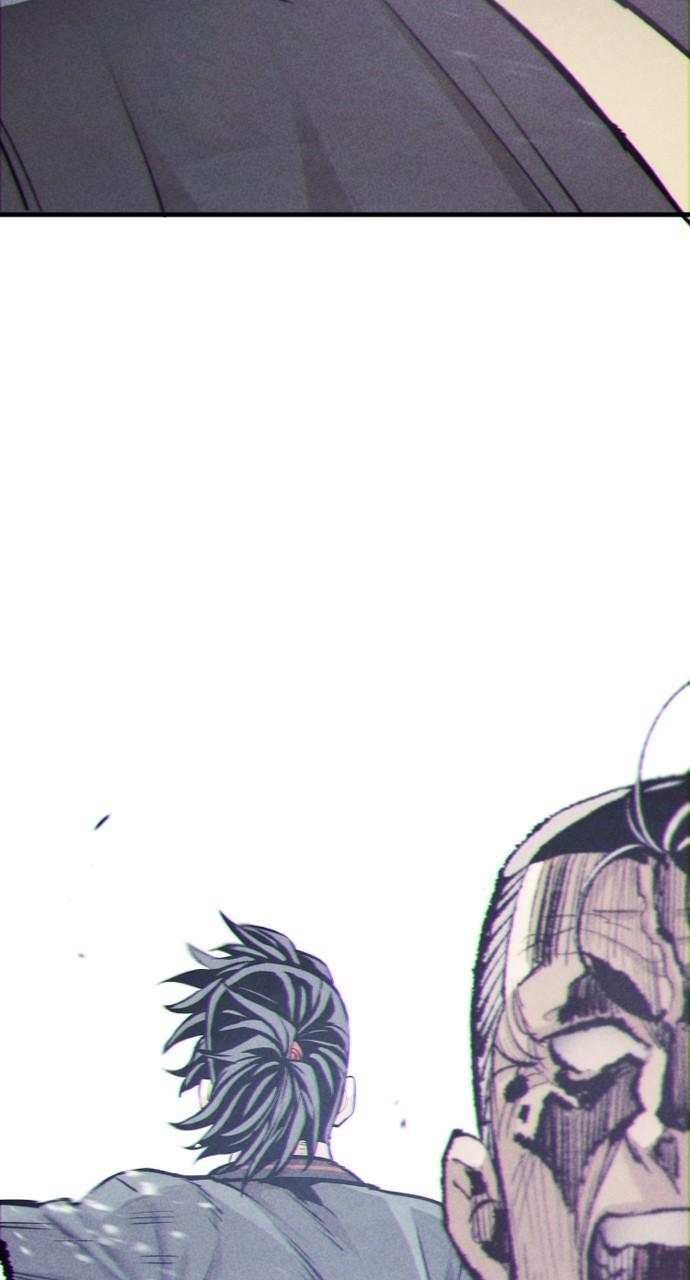 Murim RPG Simulation Chap 85 - Next Chap 86