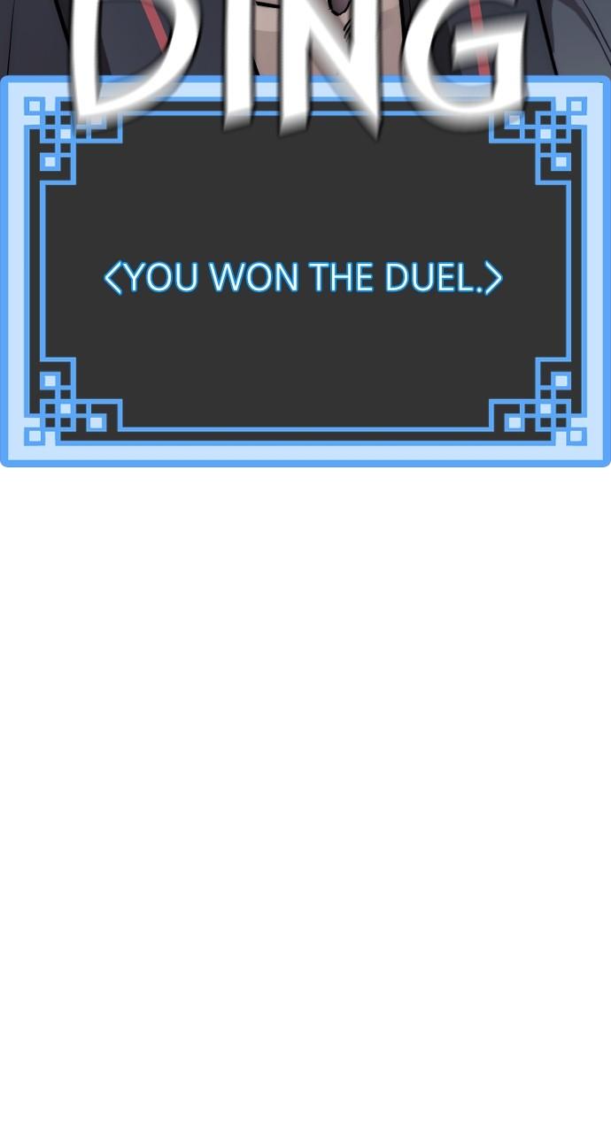 Murim RPG Simulation Chap 85 - Next Chap 86