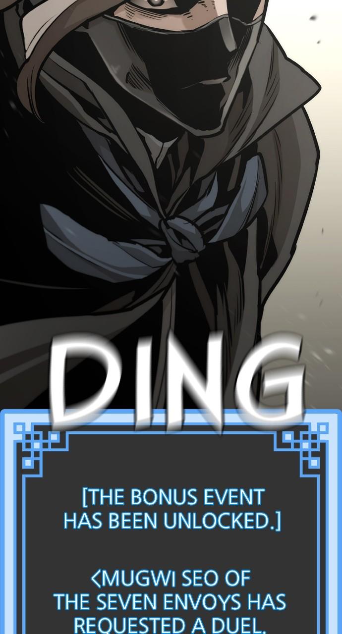 Murim RPG Simulation Chap 89 - Next Chap 90