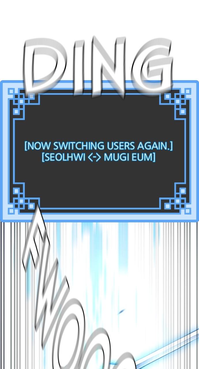 Murim RPG Simulation Chap 94 - Next Chap 95