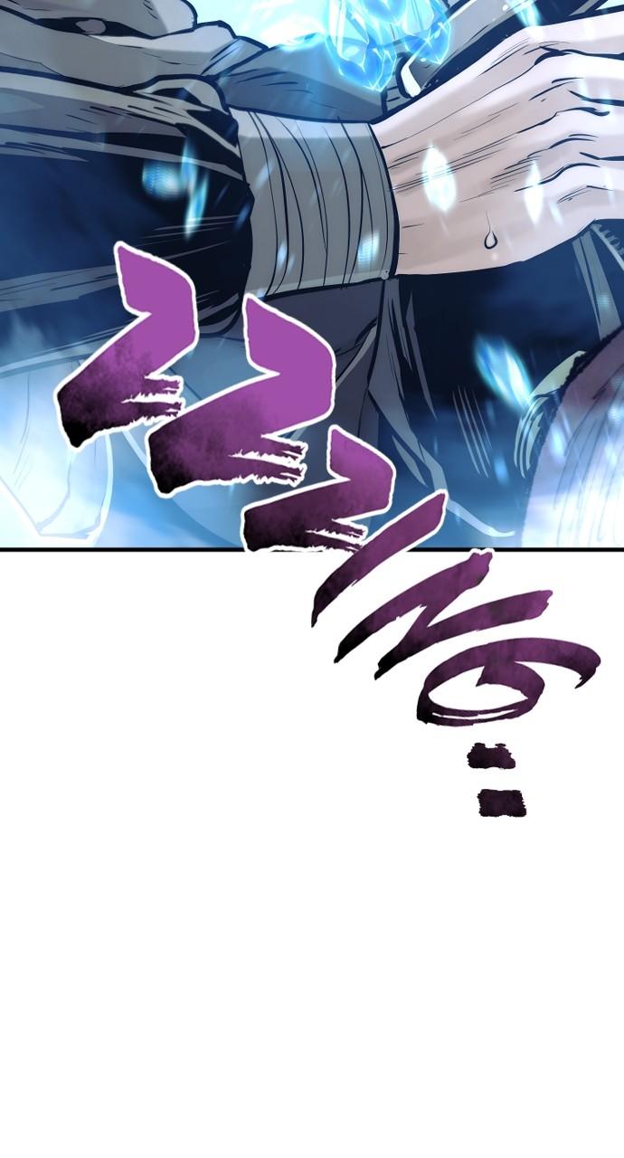 Murim RPG Simulation Chap 94 - Next Chap 95