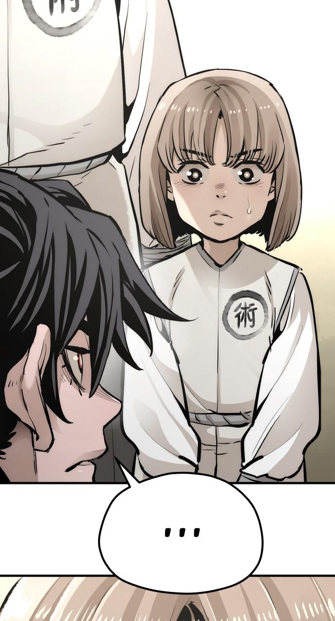 Murim RPG Simulation Chap 95 - Next Chap 96