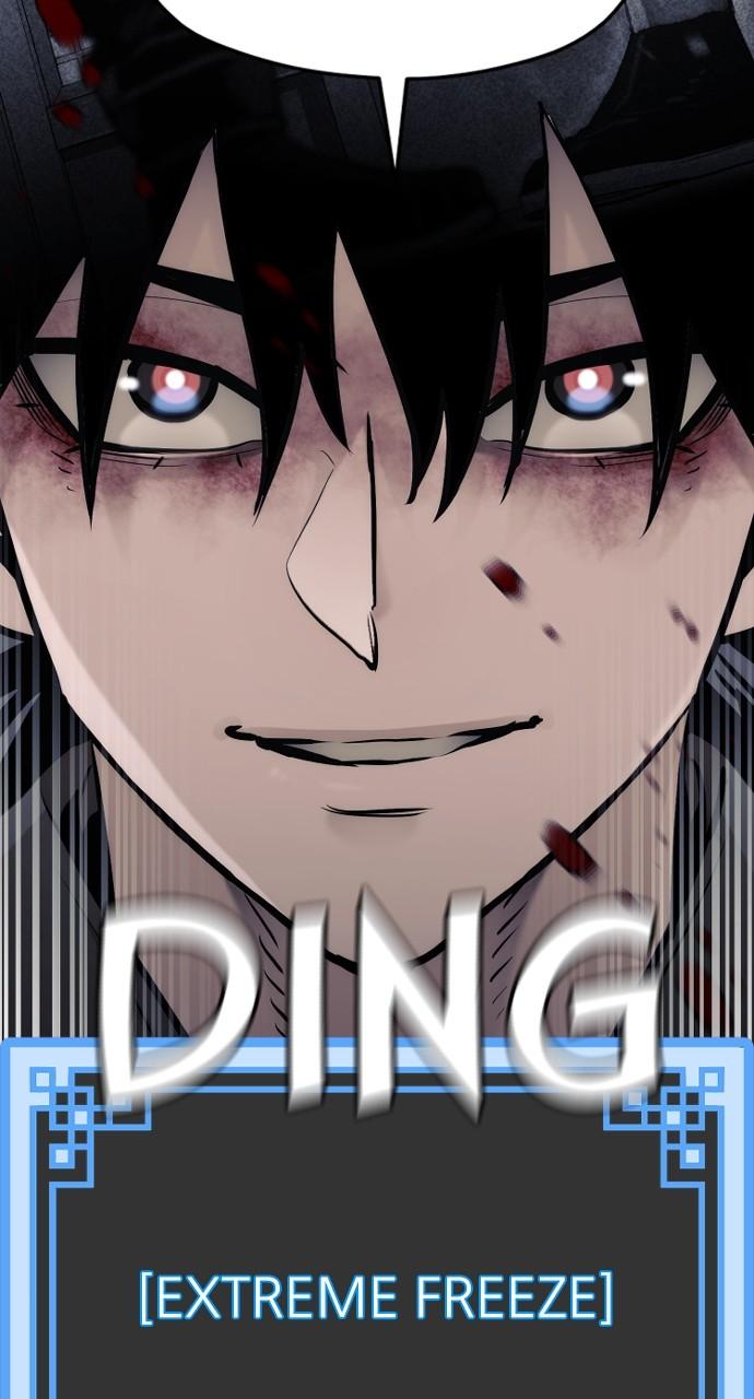 Murim RPG Simulation Chap 98 - Next Chap 99