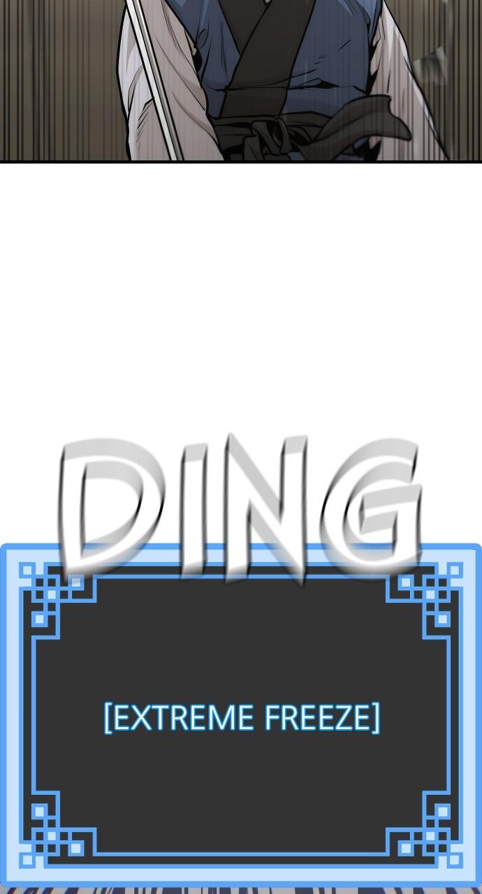 Murim RPG Simulation Chap 98 - Next Chap 99