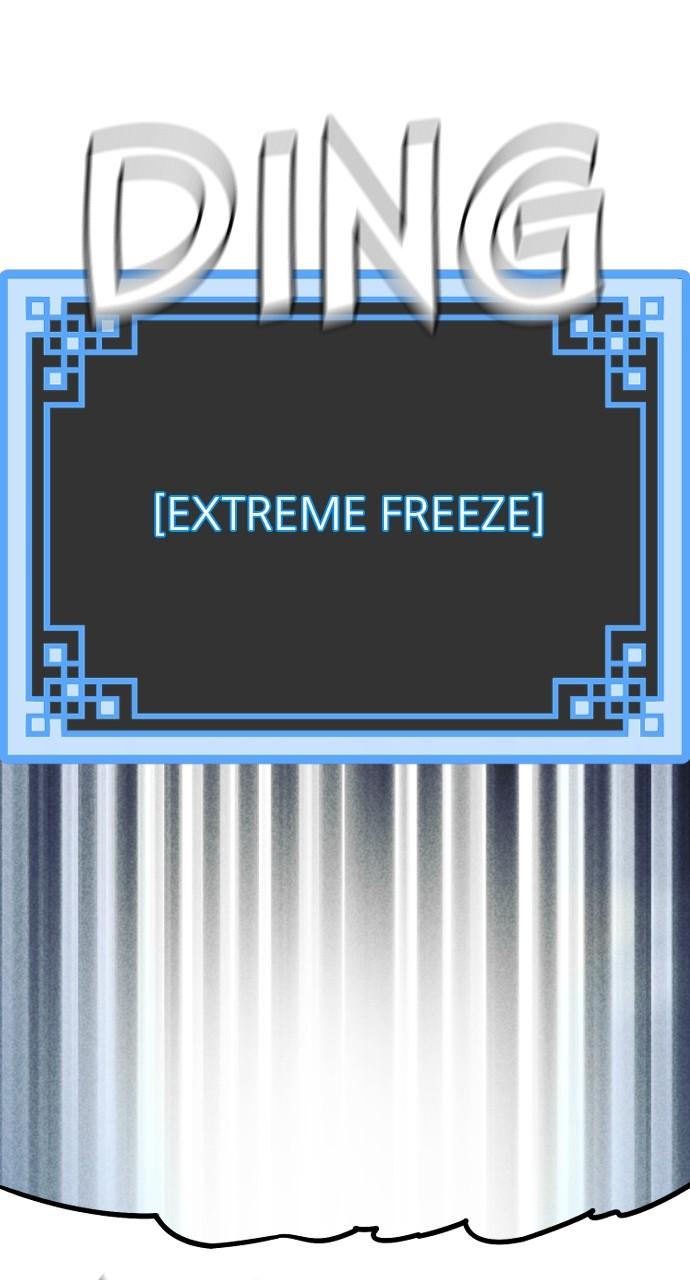 Murim RPG Simulation Chap 99 - Next Chap 100