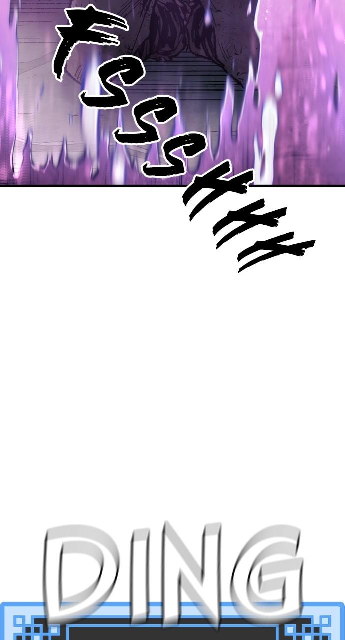Murim RPG Simulation Chap 99 - Next Chap 100
