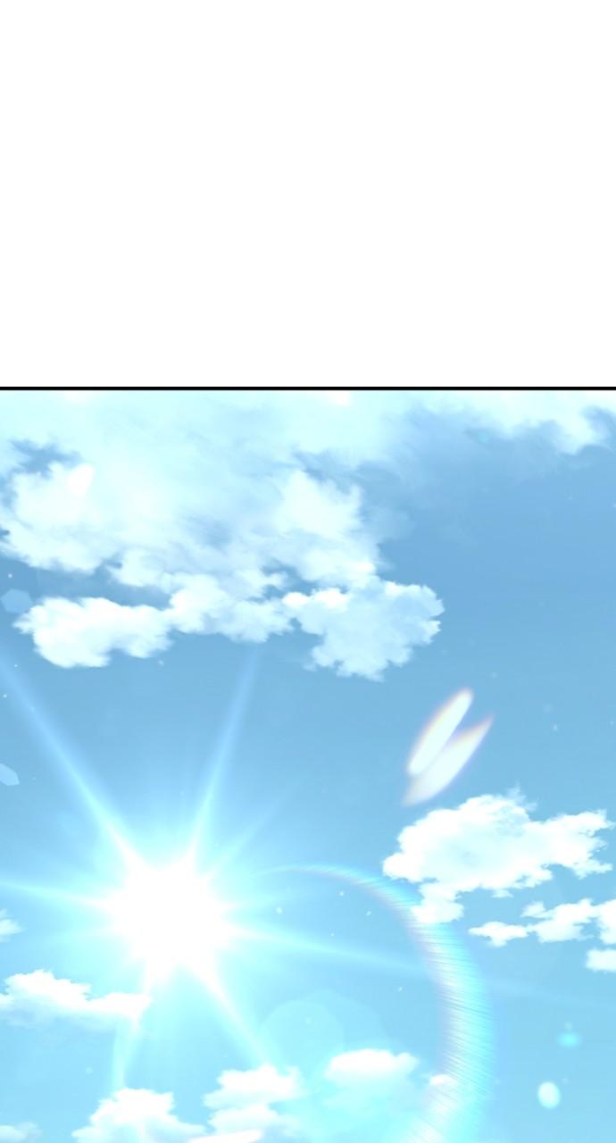 Murim RPG Simulation Chap 91 - Next Chap 92