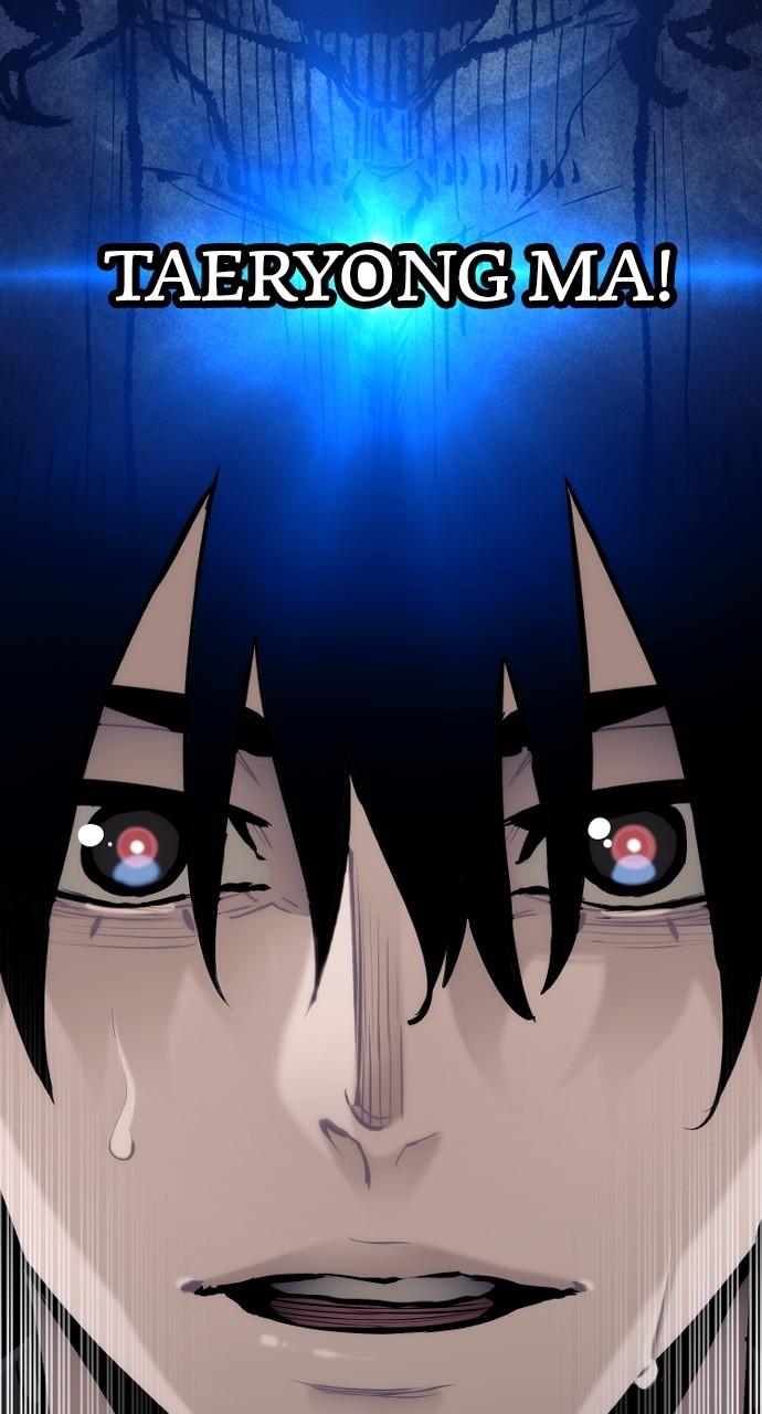 Murim RPG Simulation Chap 92 - Next Chap 93