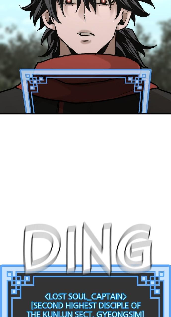 Murim RPG Simulation Chap 93 - Next Chap 94