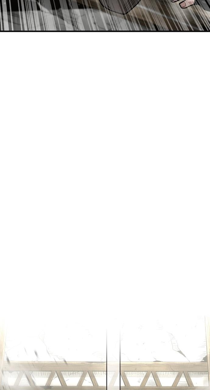 Murim RPG Simulation Chap 93 - Next Chap 94