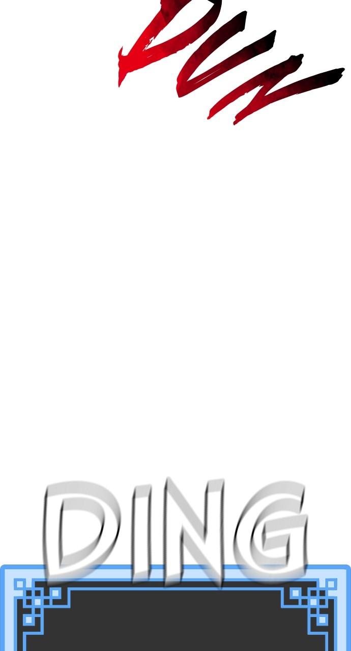 Murim RPG Simulation Chap 93 - Next Chap 94