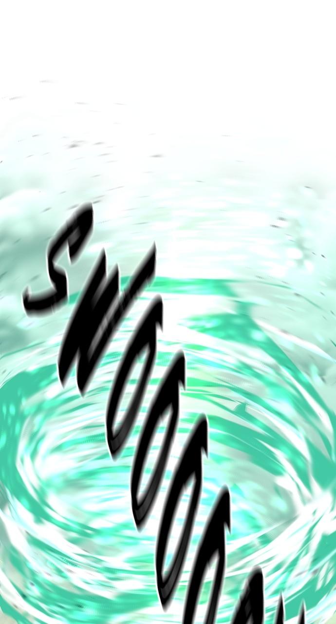 Murim RPG Simulation Chap 93 - Next Chap 94