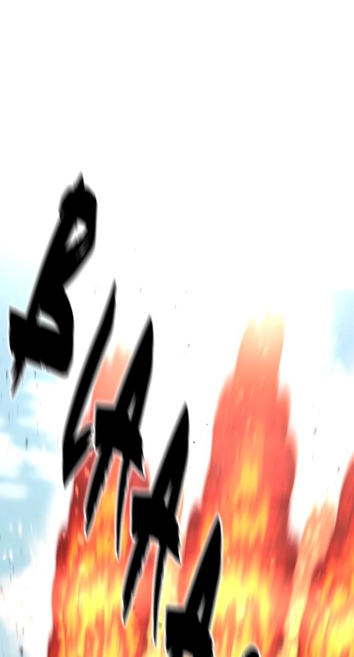 Murim RPG Simulation Chap 93 - Next Chap 94