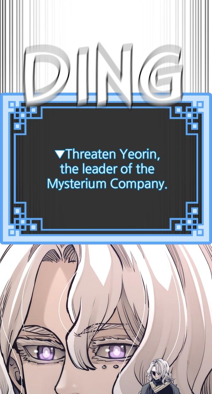 Murim RPG Simulation Chap 107 - Next Chap 108