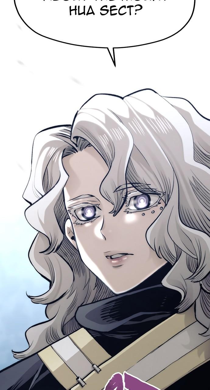 Murim RPG Simulation Chap 104 - Next Chap 105