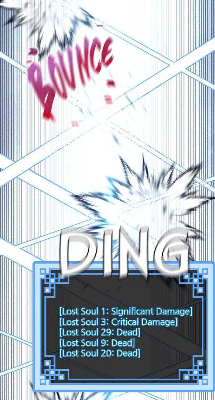 Murim RPG Simulation Chap 105 - Next Chap 106