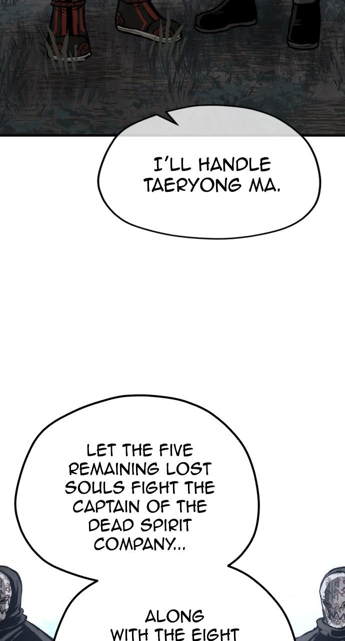 Murim RPG Simulation Chap 105 - Next Chap 106