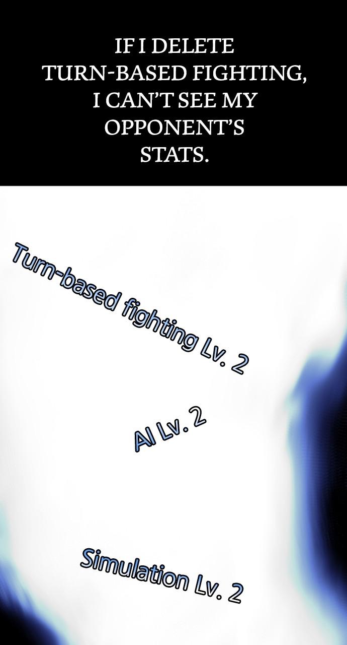 Murim RPG Simulation Chap 109 - Next Chap 110