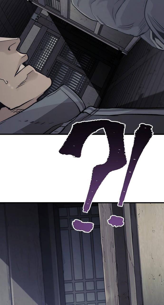 Murim RPG Simulation Chap 102 - Next Chap 103