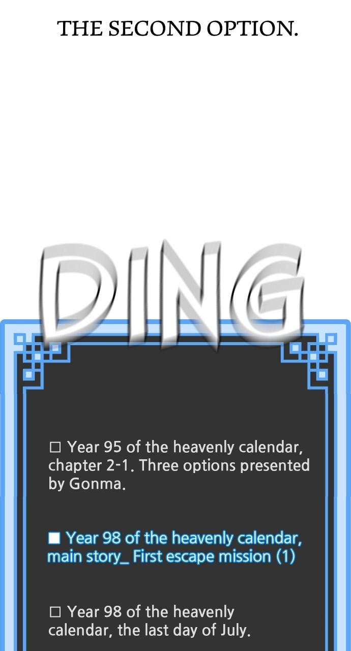 Murim RPG Simulation Chap 102 - Next Chap 103