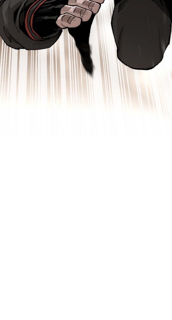 Murim RPG Simulation Chap 117 - Next Chap 118