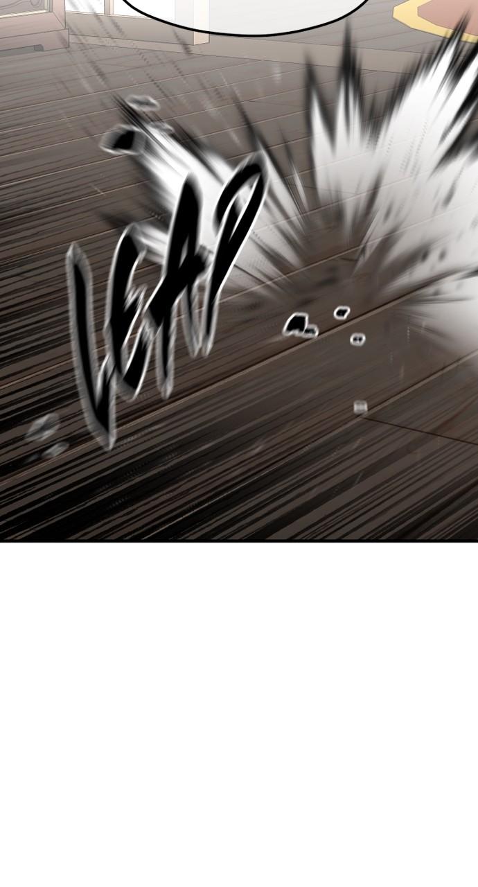 Murim RPG Simulation Chap 117 - Next Chap 118