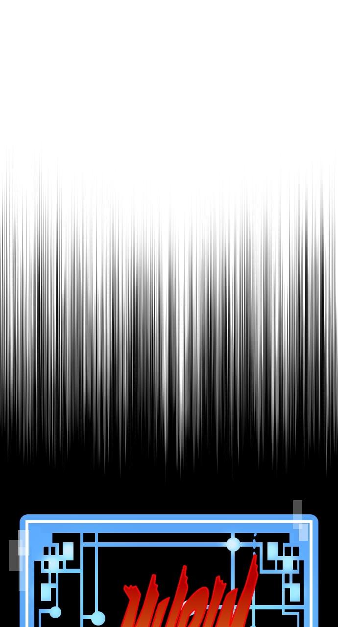 Murim RPG Simulation Chap 114 - Next Chap 115