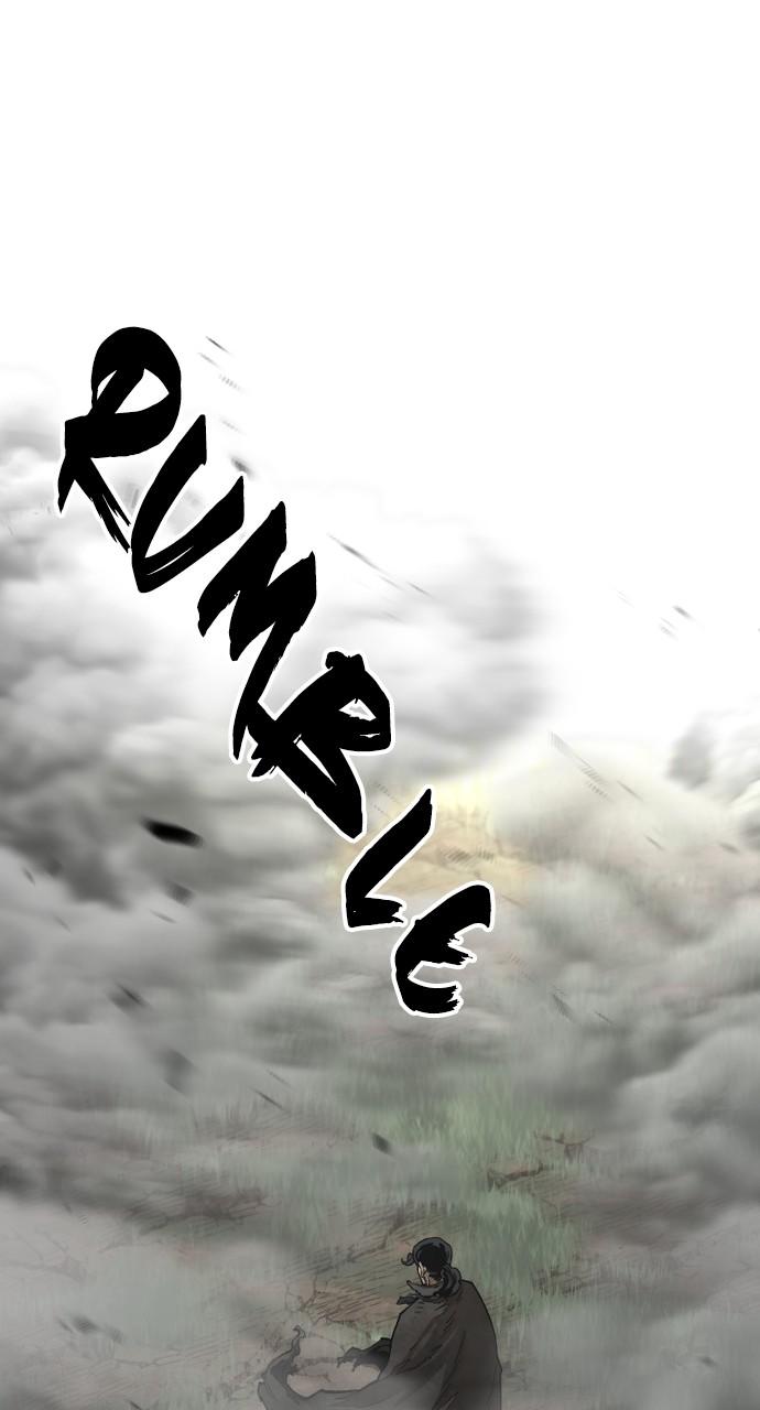 Murim RPG Simulation Chap 114 - Next Chap 115