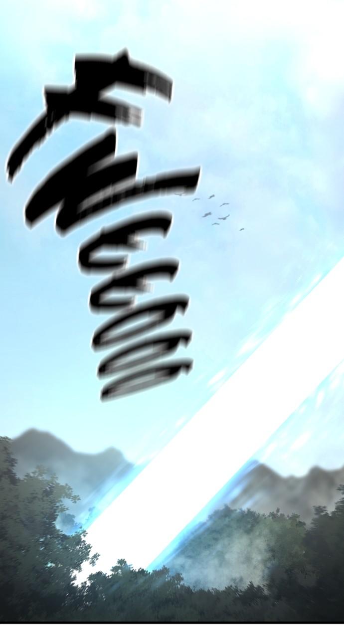 Murim RPG Simulation Chap 114 - Next Chap 115