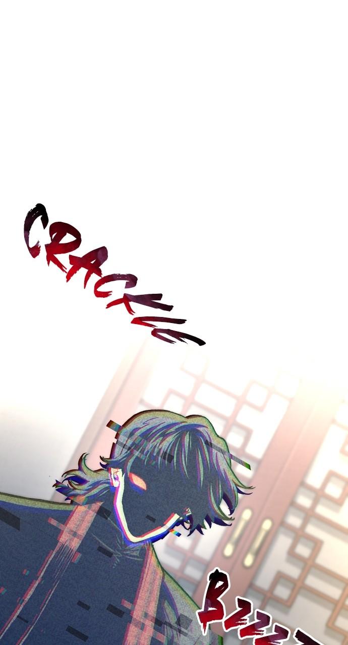 Murim RPG Simulation Chap 116 - Next Chap 117